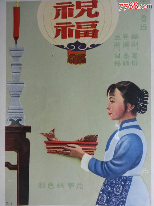 有不动产权证为什么查不到